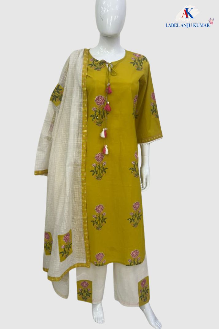 Mustard Pure Cotton Floral Print Straight Suit Dupatta Set