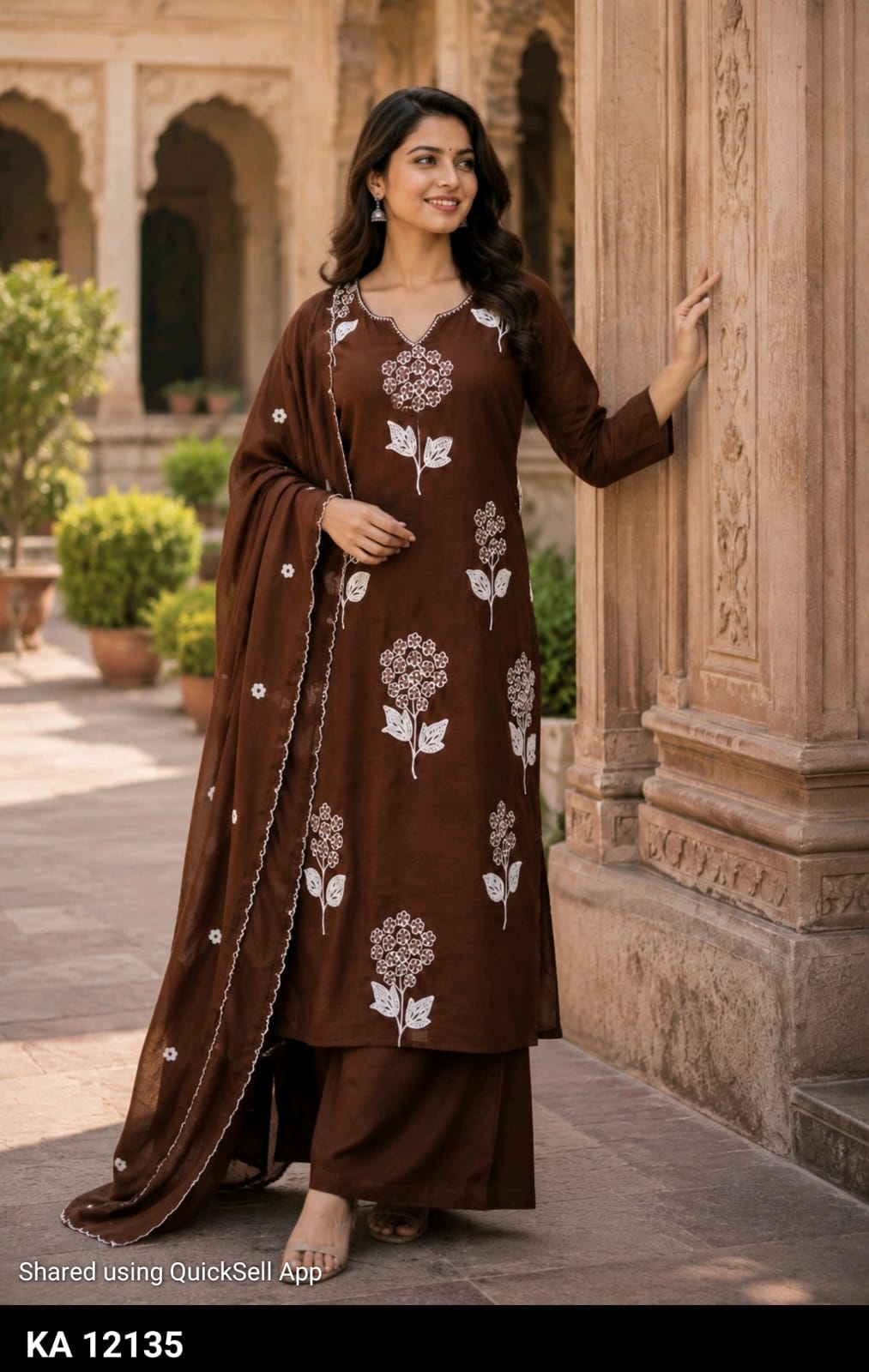 Design no.12135 (Brown)