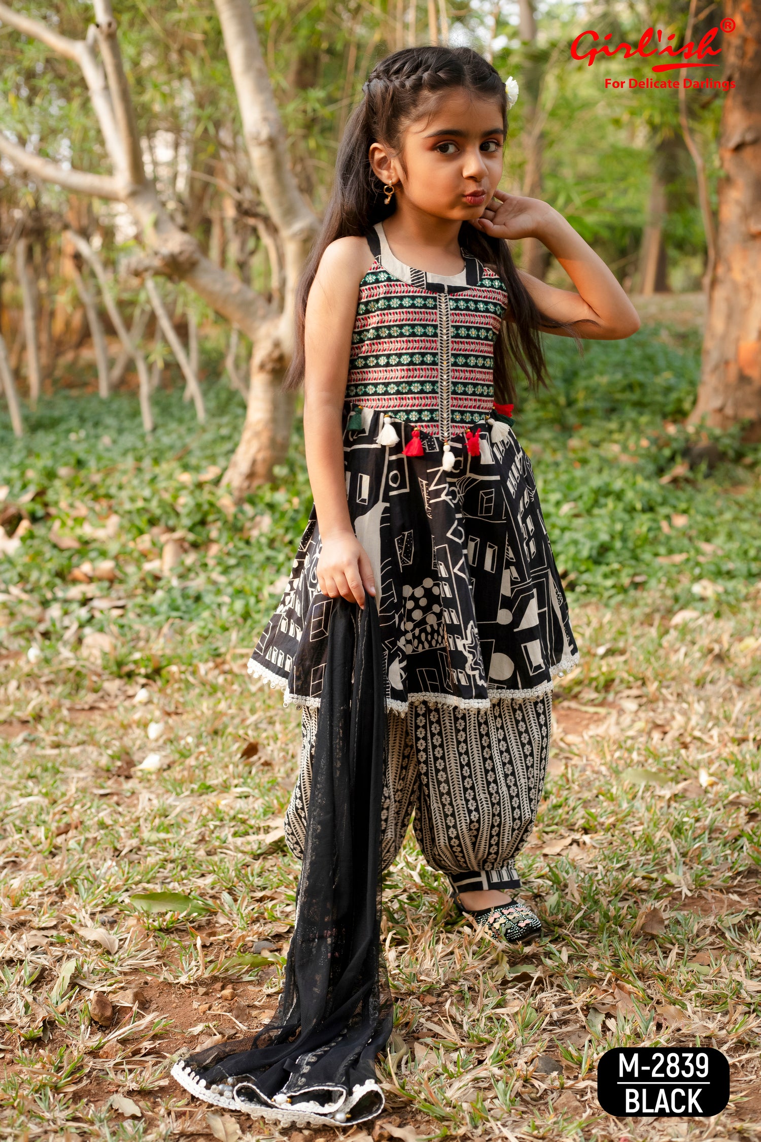 KIDS WEAR