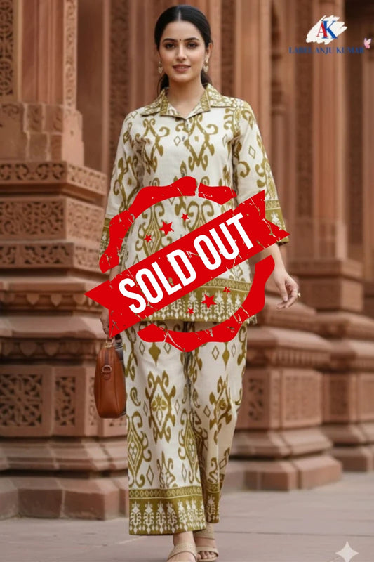 Mustard Chanderi Cotton Ikkat Print Coord Set for Women