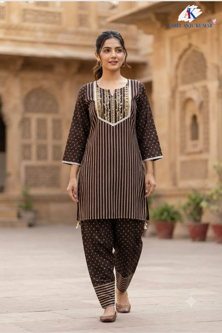 Brown Pure Cotton Viral Farshi Salwar Co-ord Set