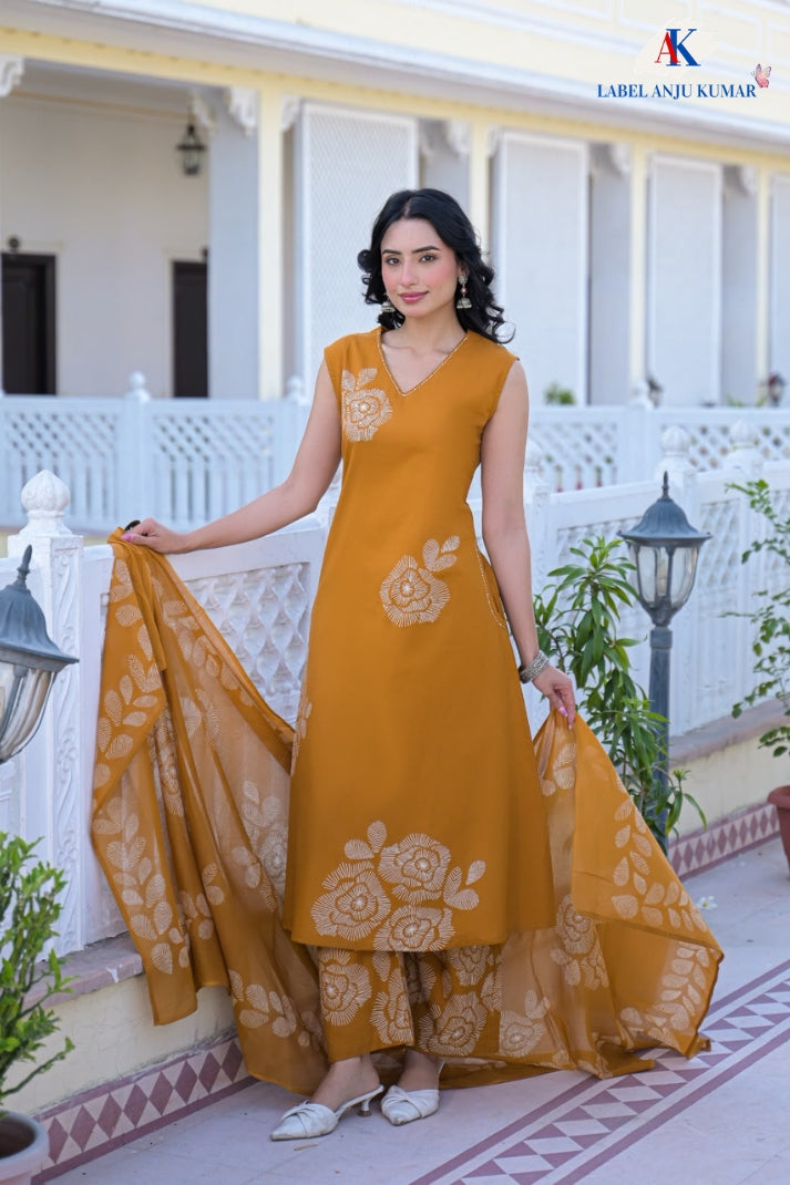 KA 11987 MUSTARD