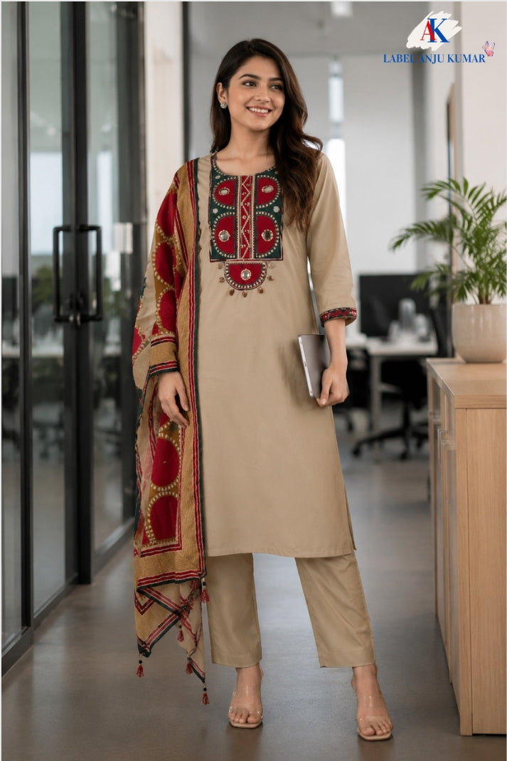KA 12104 BEIGE