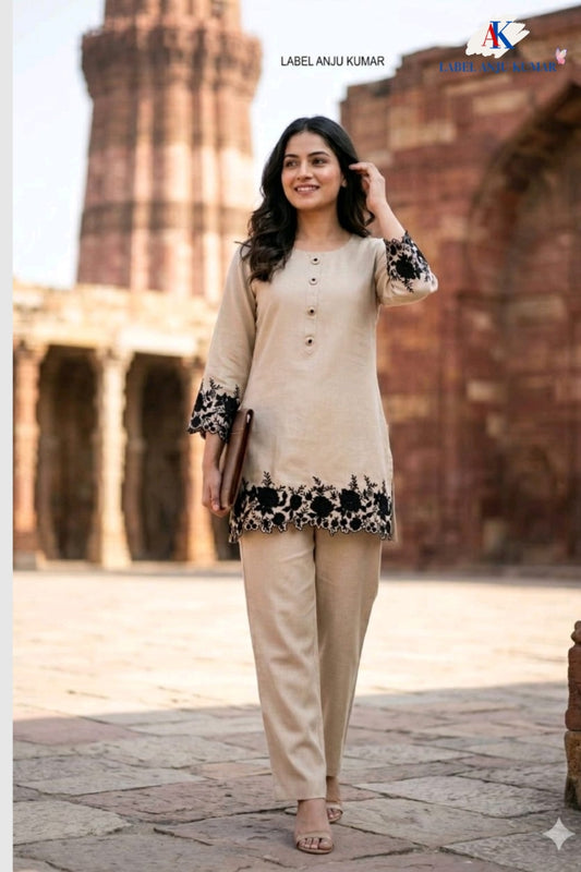 KA 12058 BEIGE