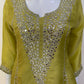 Green, Rust & Off-White Ivory Shimmer Tissue A-Line Anarkali Suit with Sharara & Dupatta